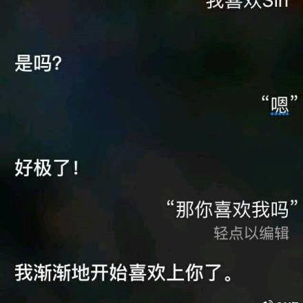 娱乐小编于2018-12-17 16:18发布的图片