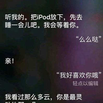 娱乐小编于2018-12-17 16:18发布的图片