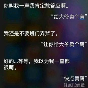娱乐小编于2018-12-17 16:18发布的图片