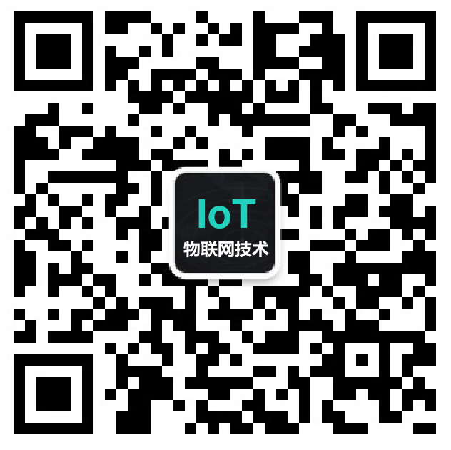 iot-tech-weixin.png | center | 225x224