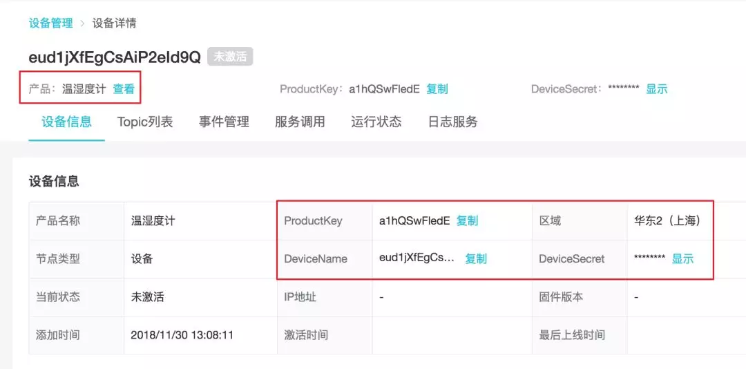 image.png | left | 633x313