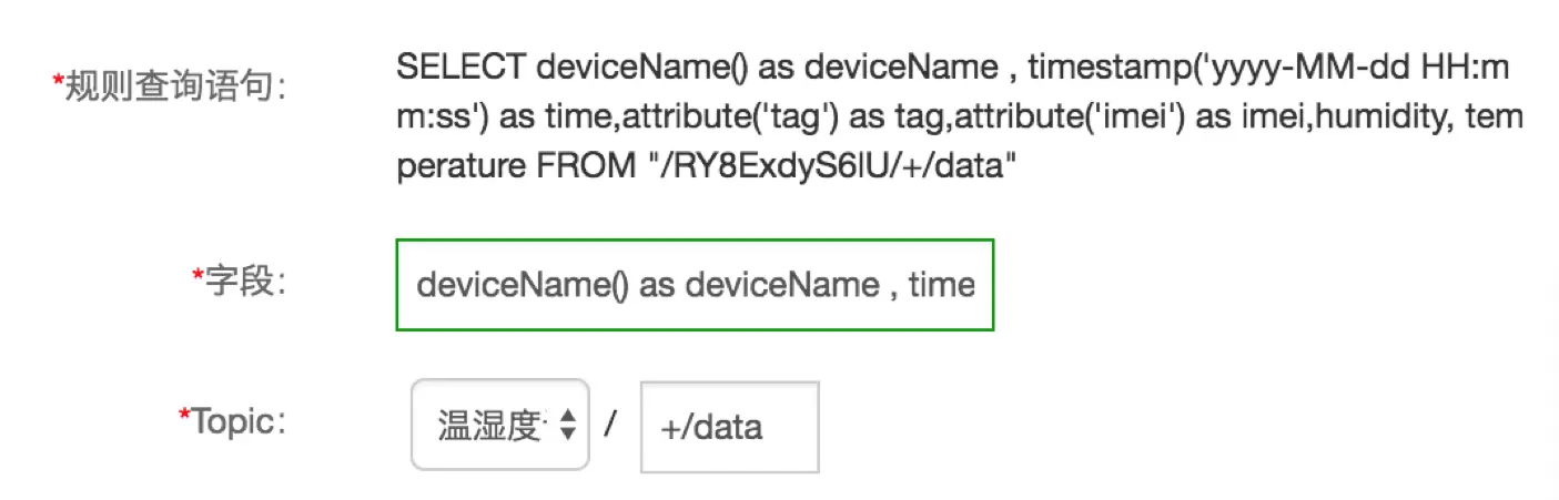 image.png | left | 539x173