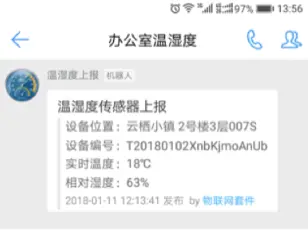 image.png | left | 193x144