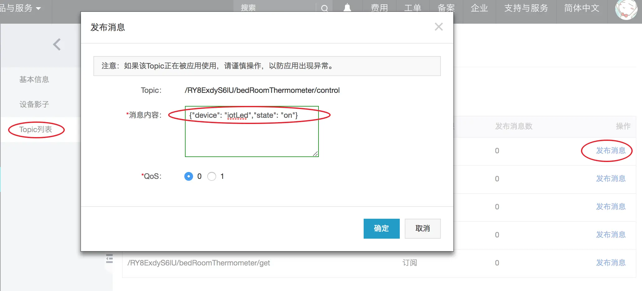 image.png | left | 656x297