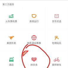 NeXT于2018-12-17 17:05发布的图片