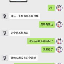 小小木锤于2018-12-17 19:46发布的图片