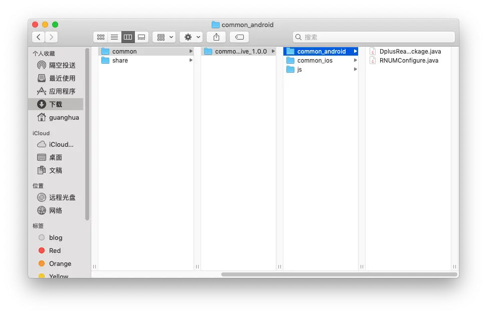 屏幕快照 2018-12-17 下午5.24.15.png