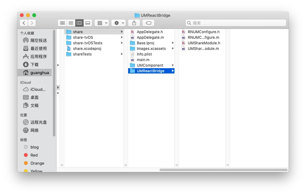屏幕快照 2018-12-17 下午9.43.52.png