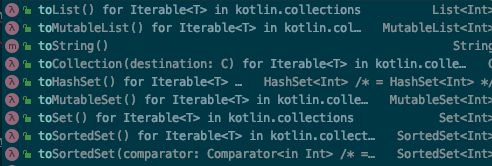 Kotlin 提供的其他转化方法