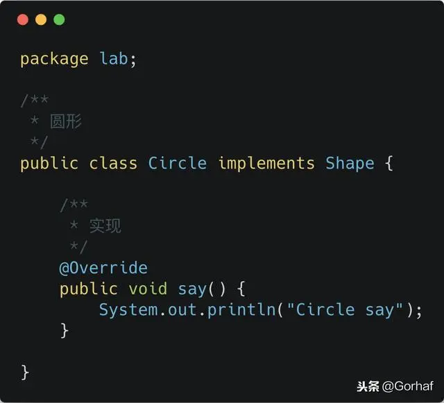 “全栈2019”Java第六十三章：接口与抽象方法详解