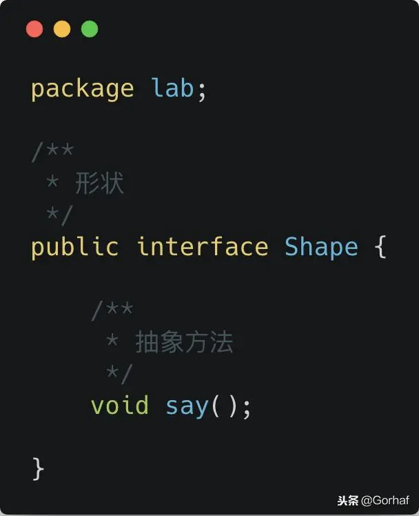 “全栈2019”Java第六十三章：接口与抽象方法详解
