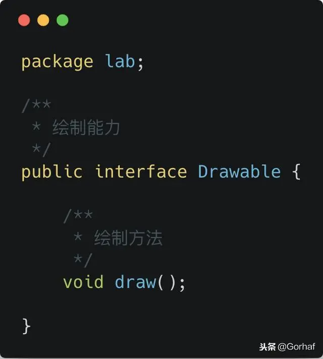 “全栈2019”Java第六十三章：接口与抽象方法详解