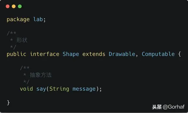“全栈2019”Java第六十三章：接口与抽象方法详解