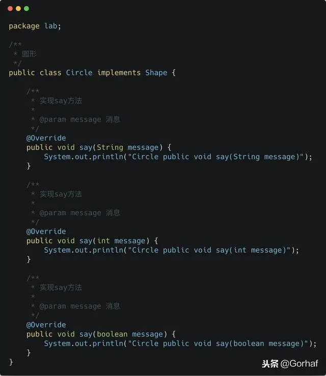 “全栈2019”Java第六十三章：接口与抽象方法详解