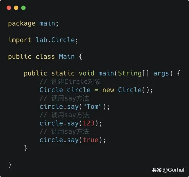 “全栈2019”Java第六十三章：接口与抽象方法详解