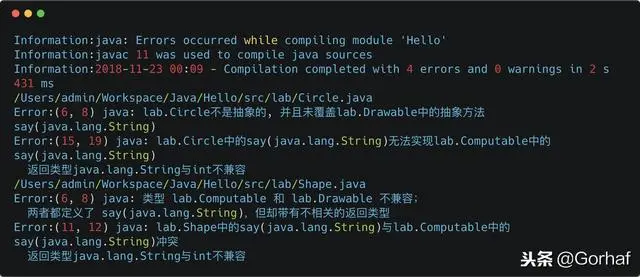 “全栈2019”Java第六十三章：接口与抽象方法详解