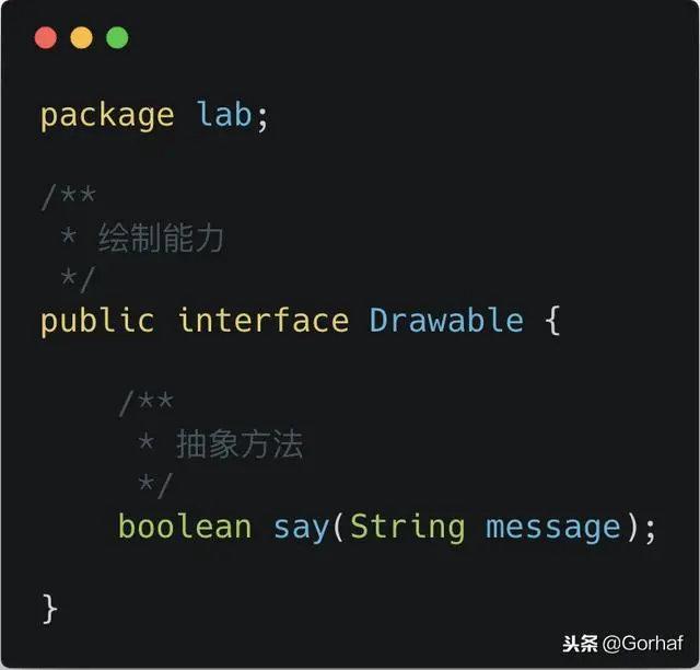 “全栈2019”Java第六十三章：接口与抽象方法详解