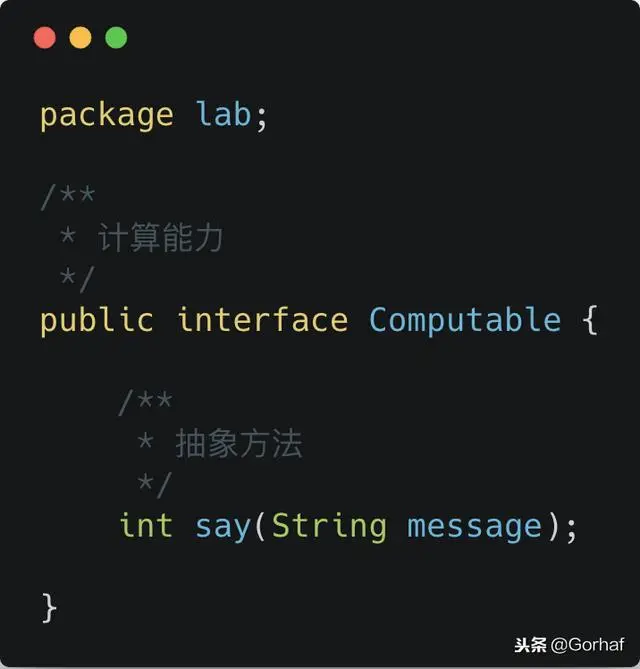 “全栈2019”Java第六十三章：接口与抽象方法详解