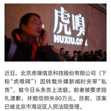 瓜派优秀员工于2018-12-18 09:50发布的图片
