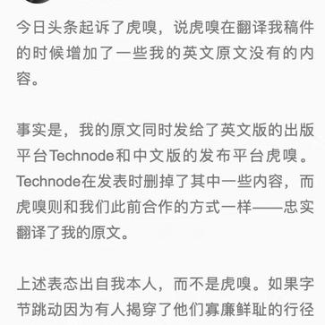 瓜派优秀员工于2018-12-18 09:50发布的图片