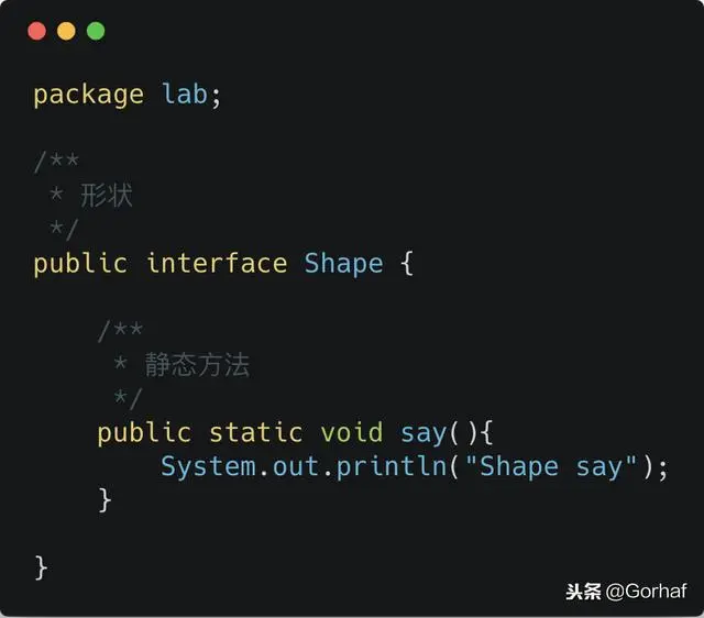 “全栈2019”Java第六十四章：接口与静态方法详解