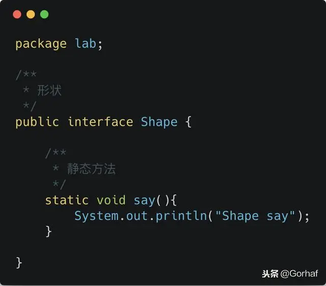 “全栈2019”Java第六十四章：接口与静态方法详解