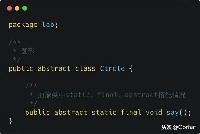 “全栈2019”Java第六十四章：接口与静态方法详解