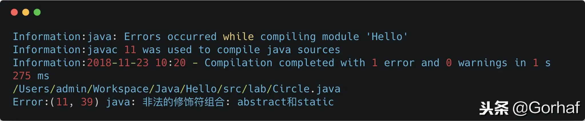 “全栈2019”Java第六十四章：接口与静态方法详解