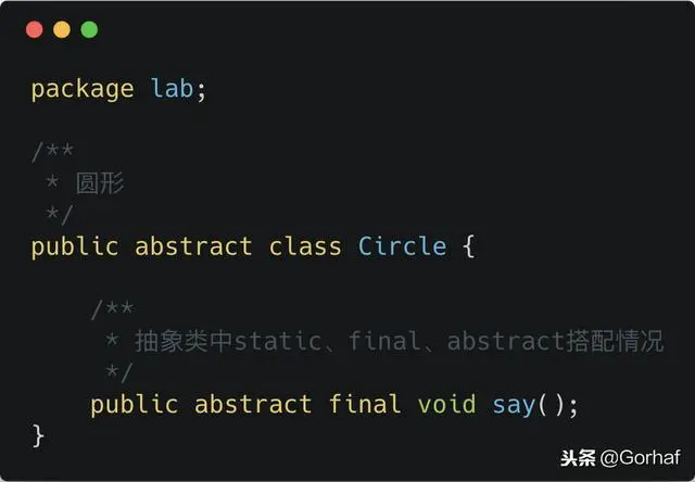 “全栈2019”Java第六十四章：接口与静态方法详解