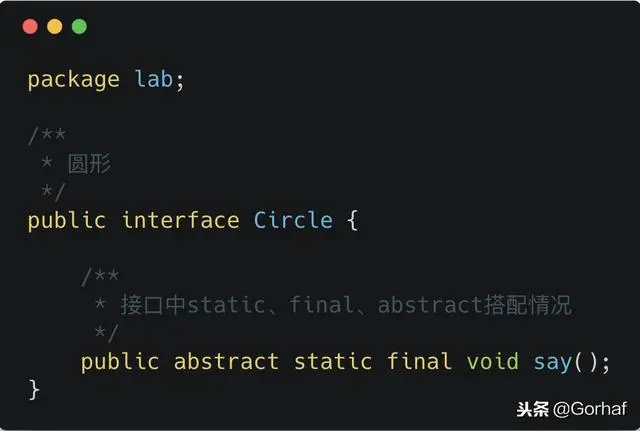 “全栈2019”Java第六十四章：接口与静态方法详解