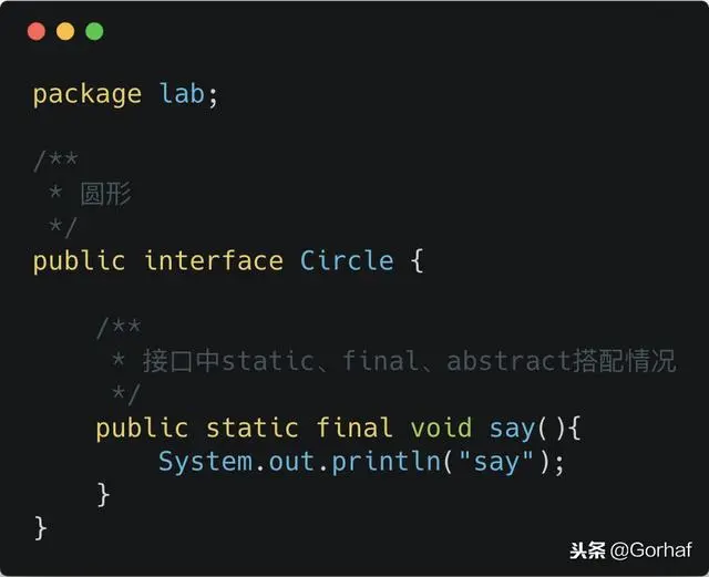 “全栈2019”Java第六十四章：接口与静态方法详解