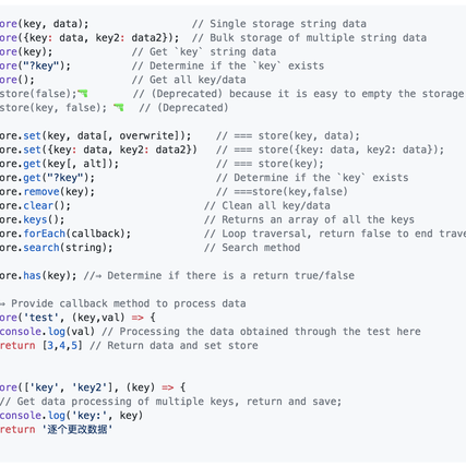 小弟调调于2018-12-18 11:28发布的图片