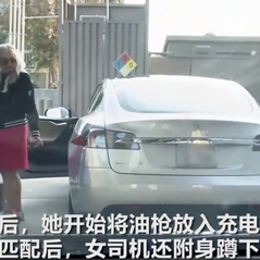 不是好消息记录员于2018-12-18 03:56发布的图片