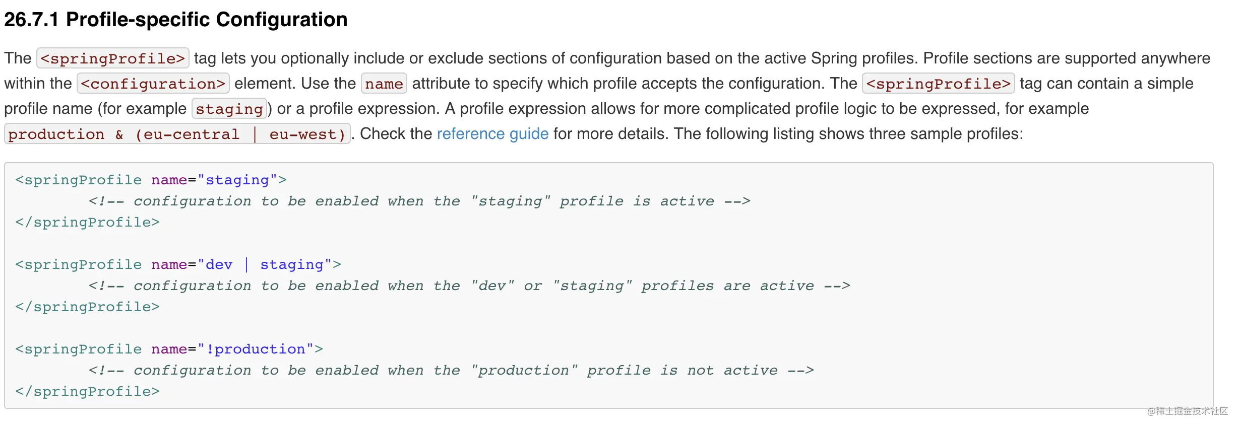 配置SpringBoot-从日志系统配置说起