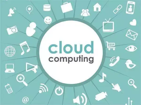 有效管理云计算成本的多个措施