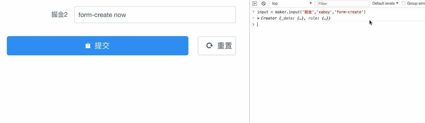 使用生成器生成