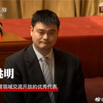 一百一于2018-12-18 14:31发布的图片