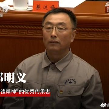 一百一于2018-12-18 14:31发布的图片