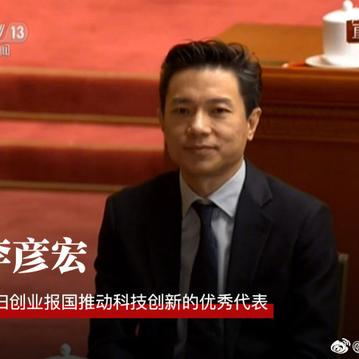 一百一于2018-12-18 14:31发布的图片