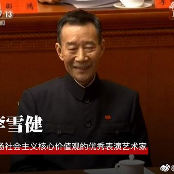 一百一于2018-12-18 14:31发布的图片