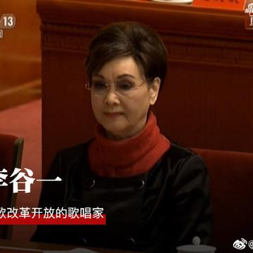 一百一于2018-12-18 14:31发布的图片