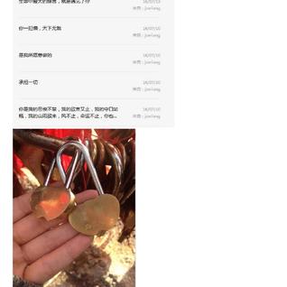 瓜派优秀员工于2018-12-18 16:00发布的图片