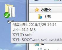 wKioL1ebB_qz76tuAABqNkC3HE0296.png-wh_50