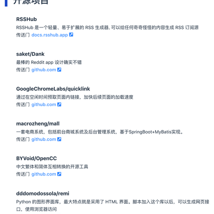 FairyEver于2018-12-18 21:10发布的图片
