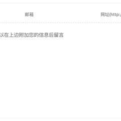 FairyEver于2018-12-18 21:10发布的图片
