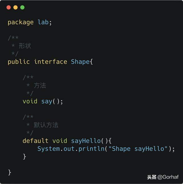 “全栈2019”Java第六十五章：接口与默认方法详解