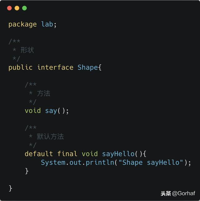 “全栈2019”Java第六十五章：接口与默认方法详解