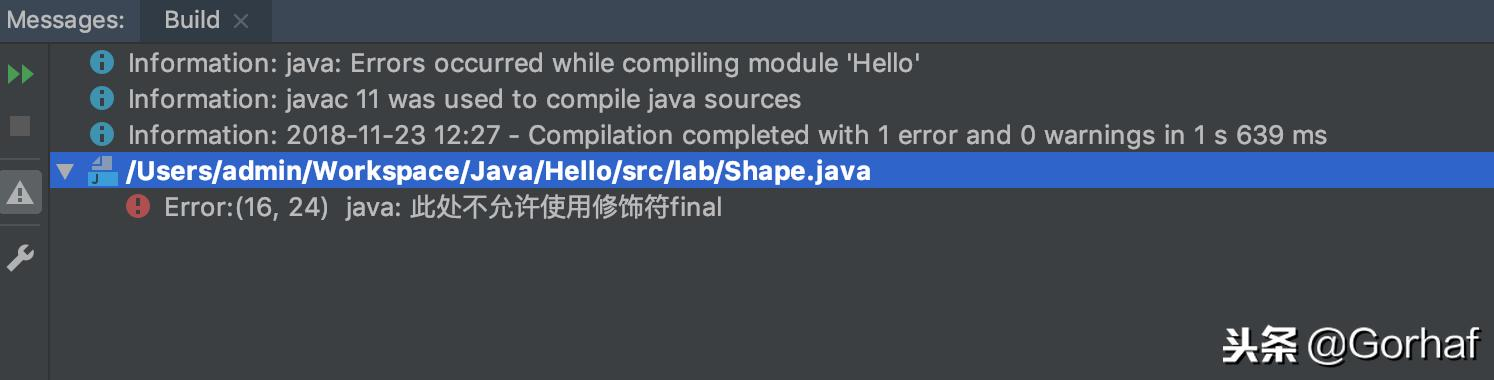 “全栈2019”Java第六十五章：接口与默认方法详解