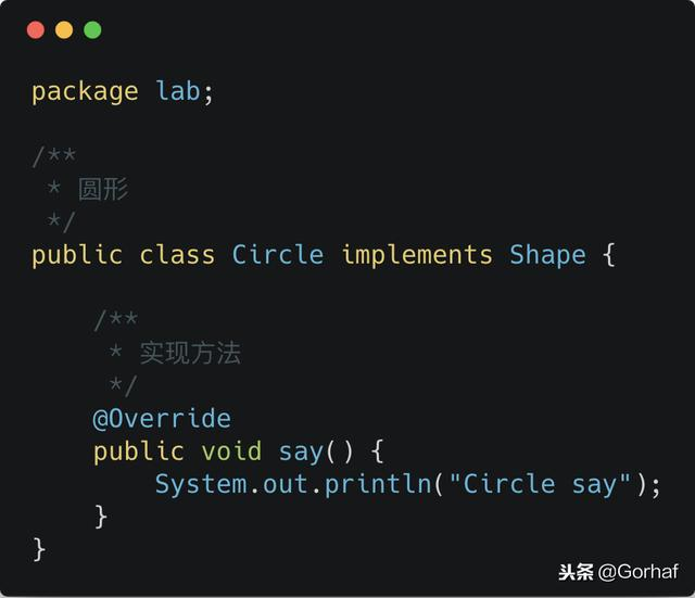 “全栈2019”Java第六十五章：接口与默认方法详解