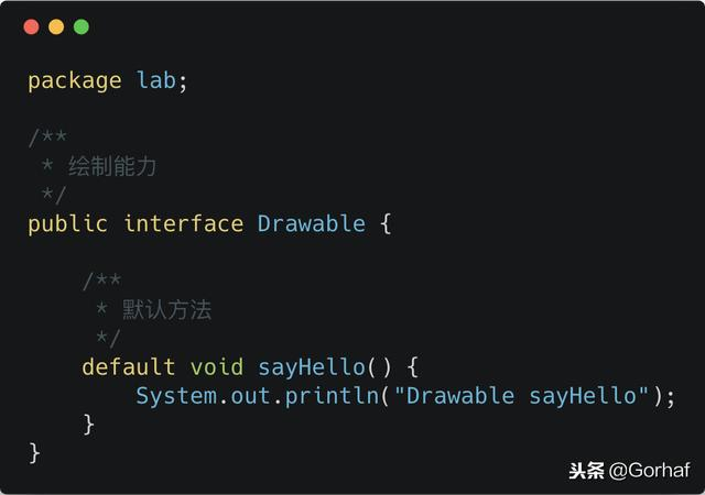 “全栈2019”Java第六十五章：接口与默认方法详解